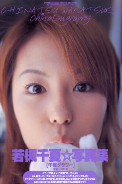 潜行者在线观看